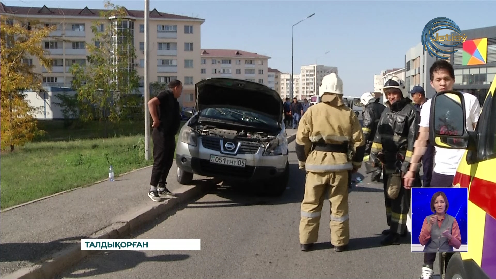 Аты жоқ көшеде тағы да жол апаты тіркелді