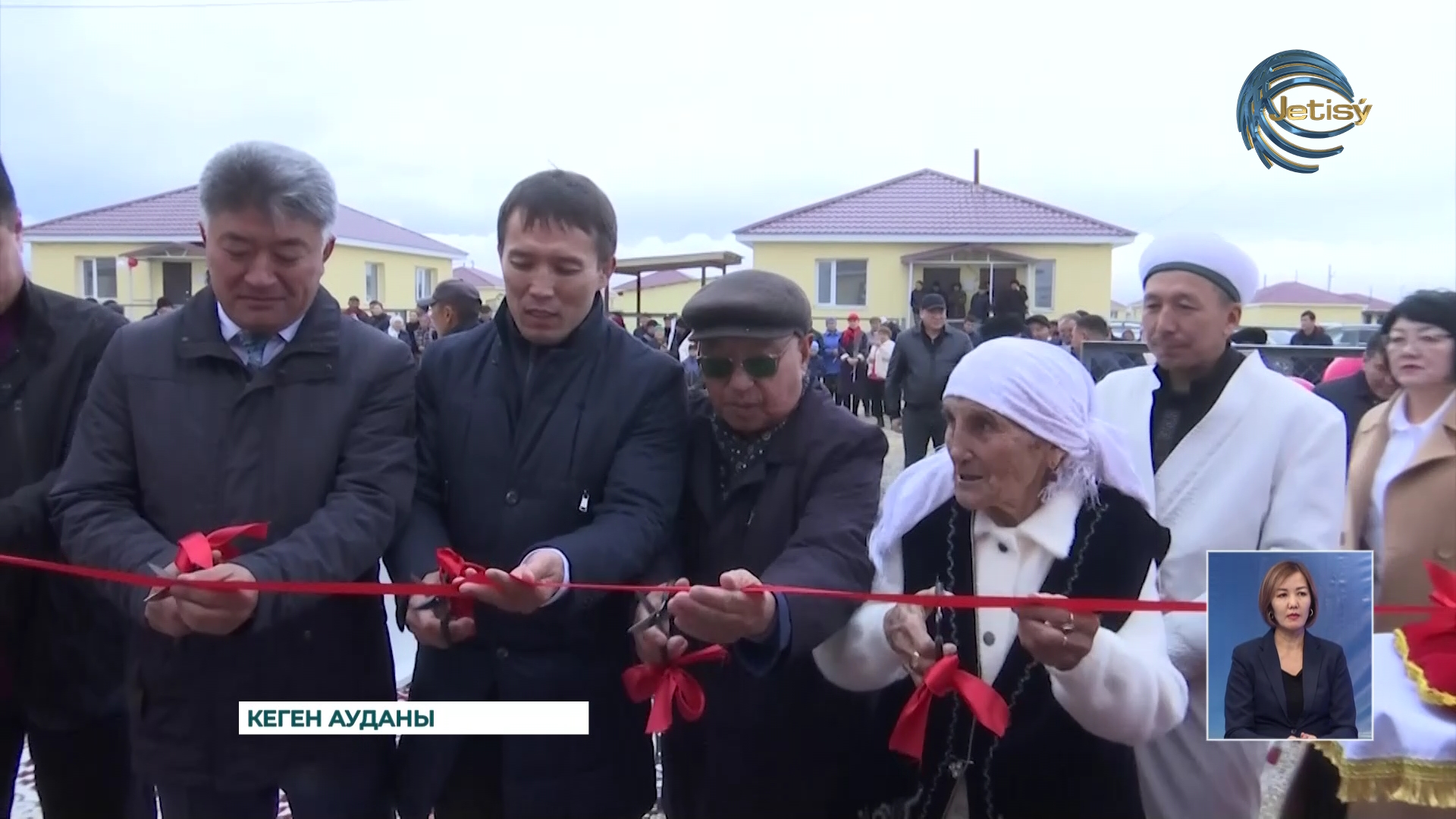 Кеген ауданының 20 азаматы мемлекеттік бағдарламамен үйлі болды