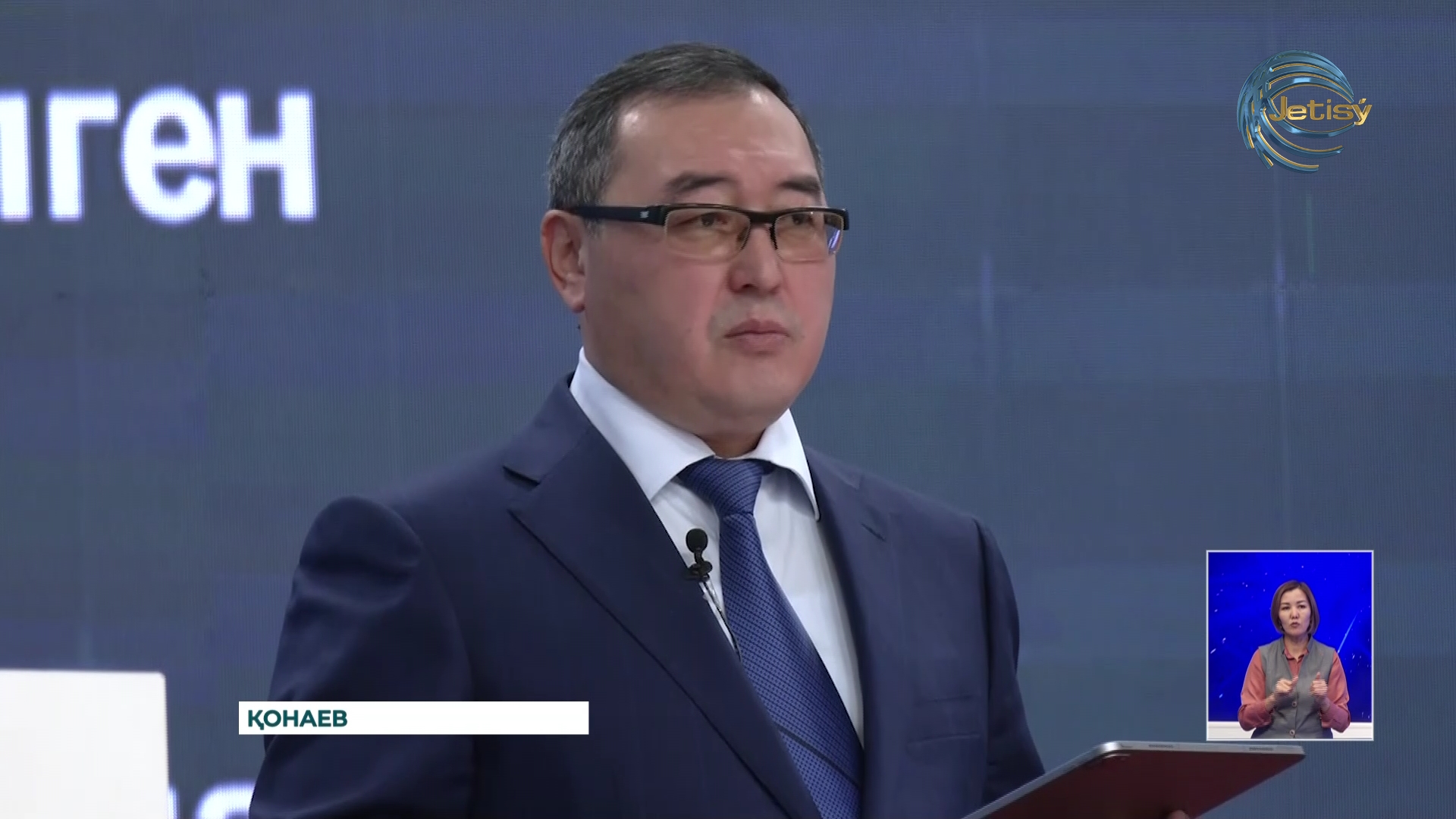 Алматы облысының әкімі Марат Сұлтанғазиев екінші жартыжылдықтағы халықпен кездесуін бастады