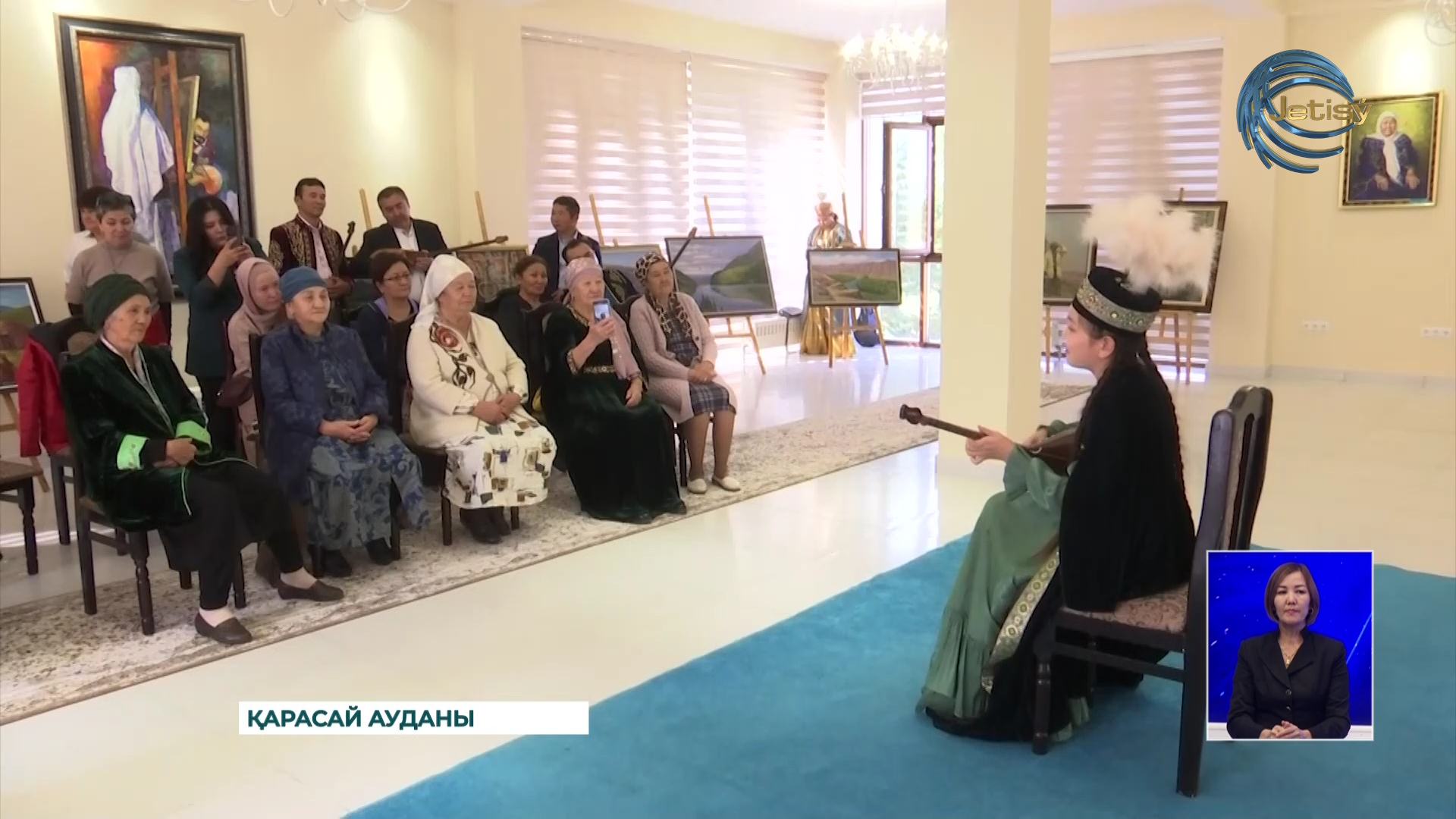 Қарттар күніне орай Қарасай ауданында арнайы мерекелік концерт өтті