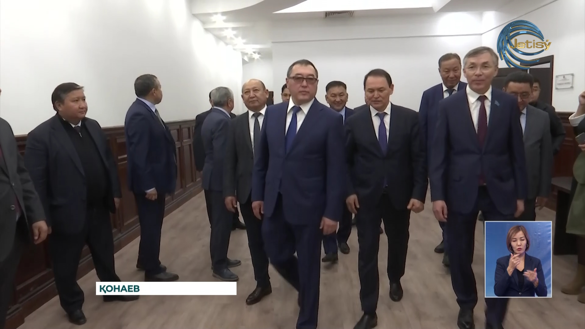 Алматы облысында мемлекеттік кірістер департаментінің жаңа ғимараты қолданысқа берілді