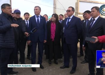 Алматы облысының әкімі Райымбек ауданына барды