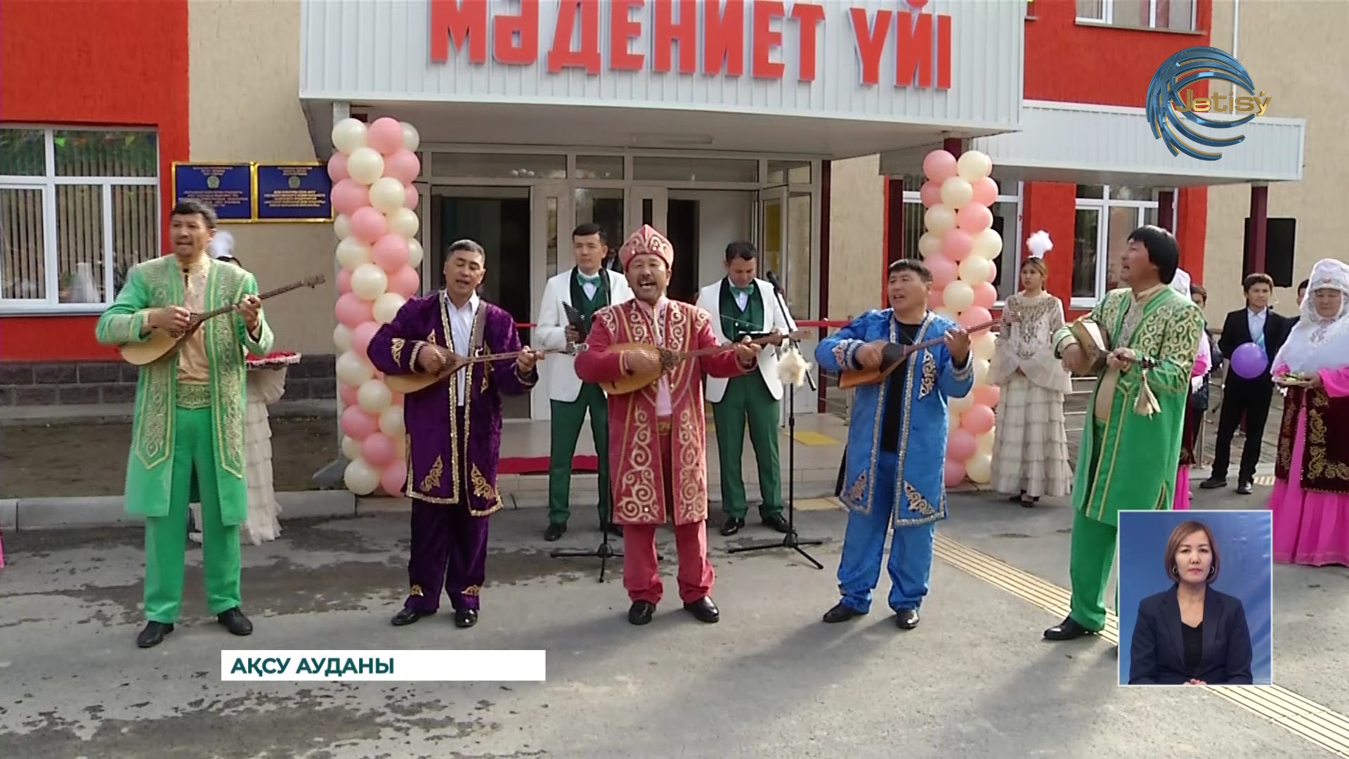 Ақсу ауылында мәдениет үйі ашылды