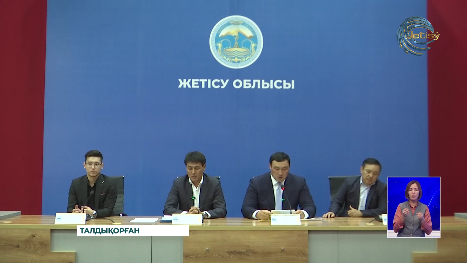 Облысымызда спорттық инфрақұрылым жұмыстары қарқынды