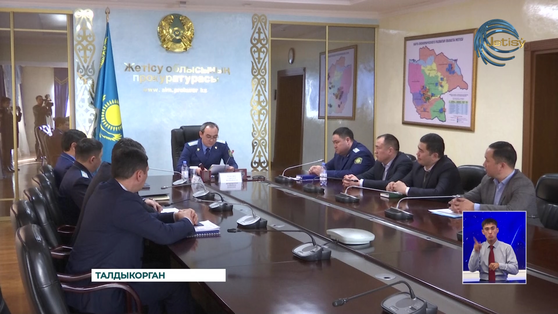 Прокуратура на страже законности