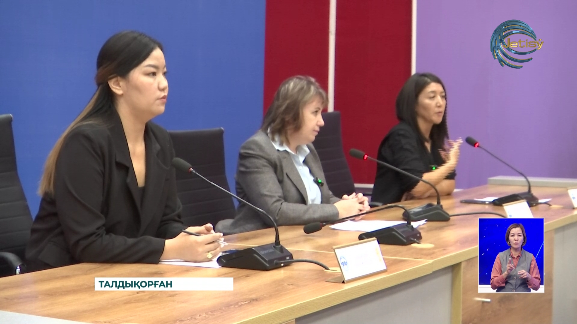 Талдықорған өңірлік әйелдерді қорғау орталығы “осал мигранттарды қорғау” жобасын бастады