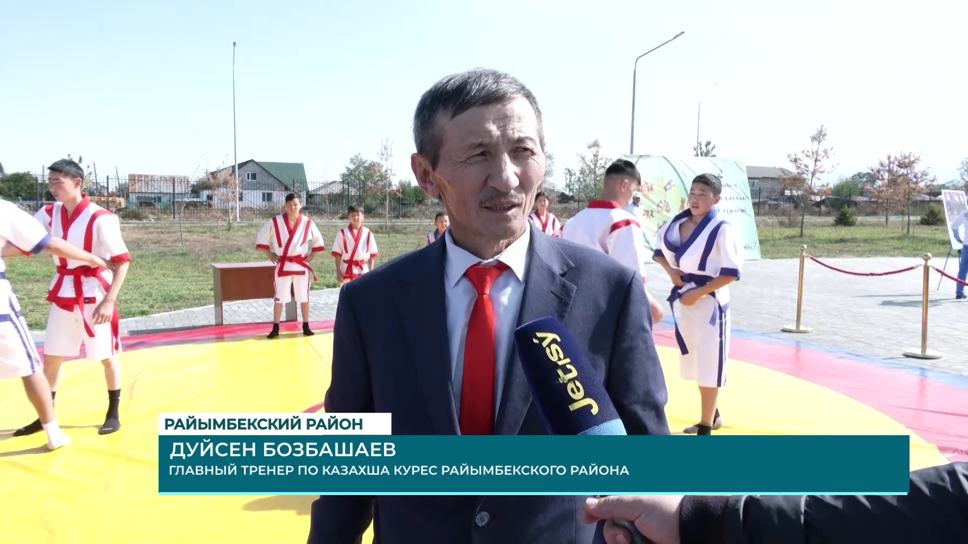 «Ауылым – алтын бесыгым»