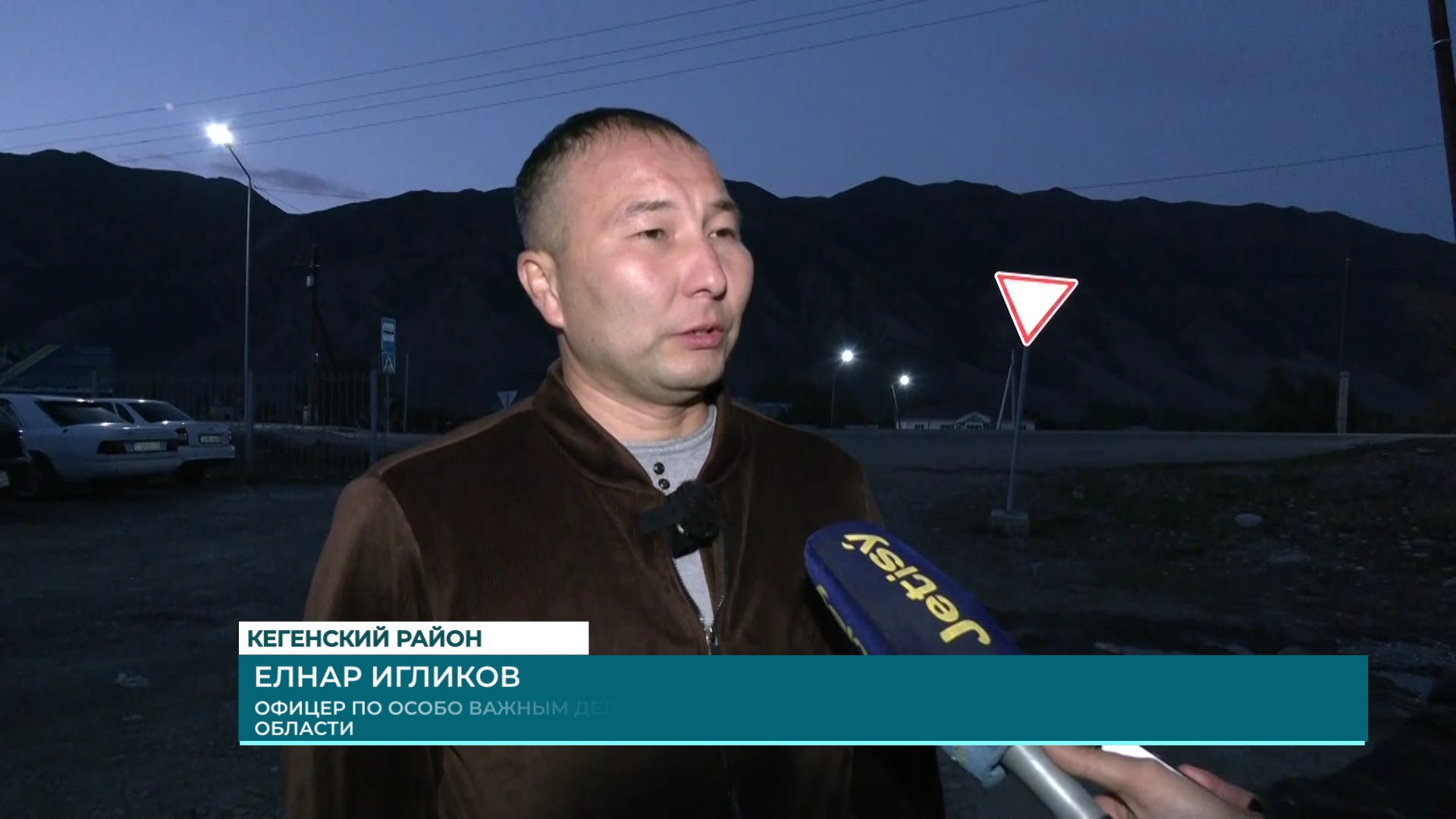 Алматинская область славиться своими национальными парками