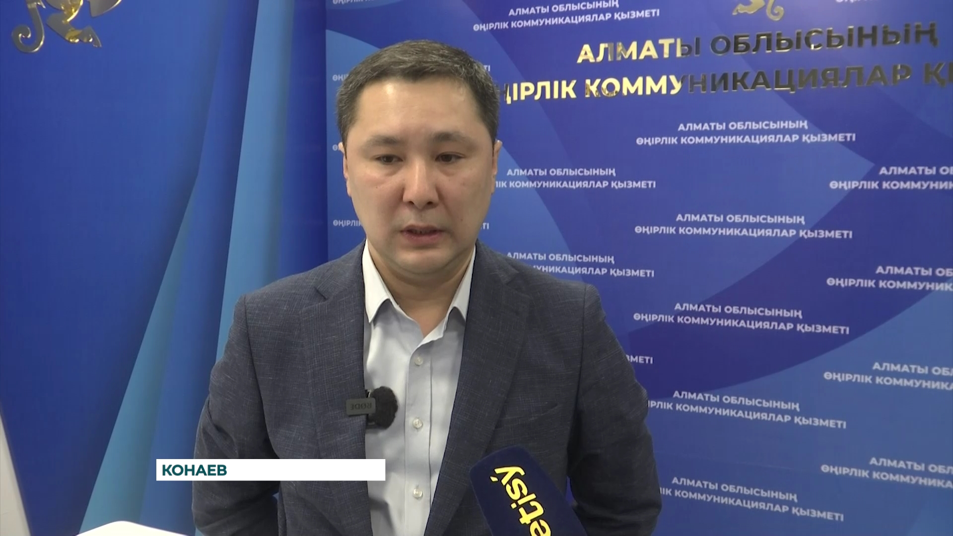 Подготовка к отопительному сезону