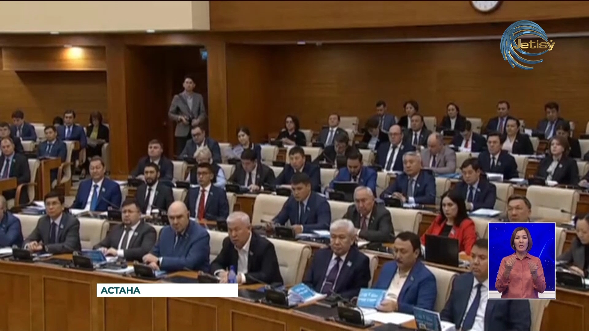 Депутаттар шамадан тыс кредит алу мәселесін талқылады