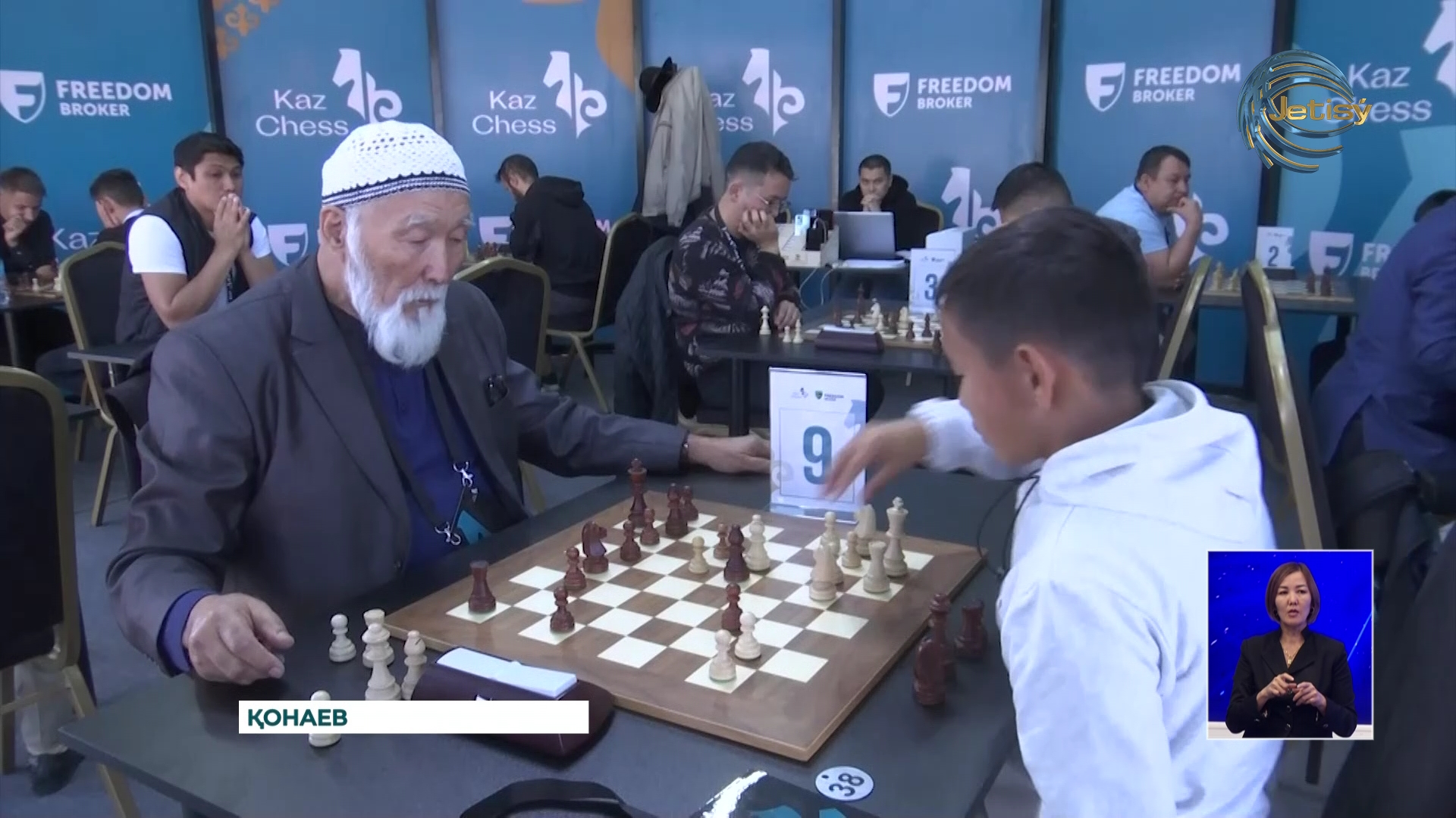 «Шахмат керуені» Қонаевқа келді