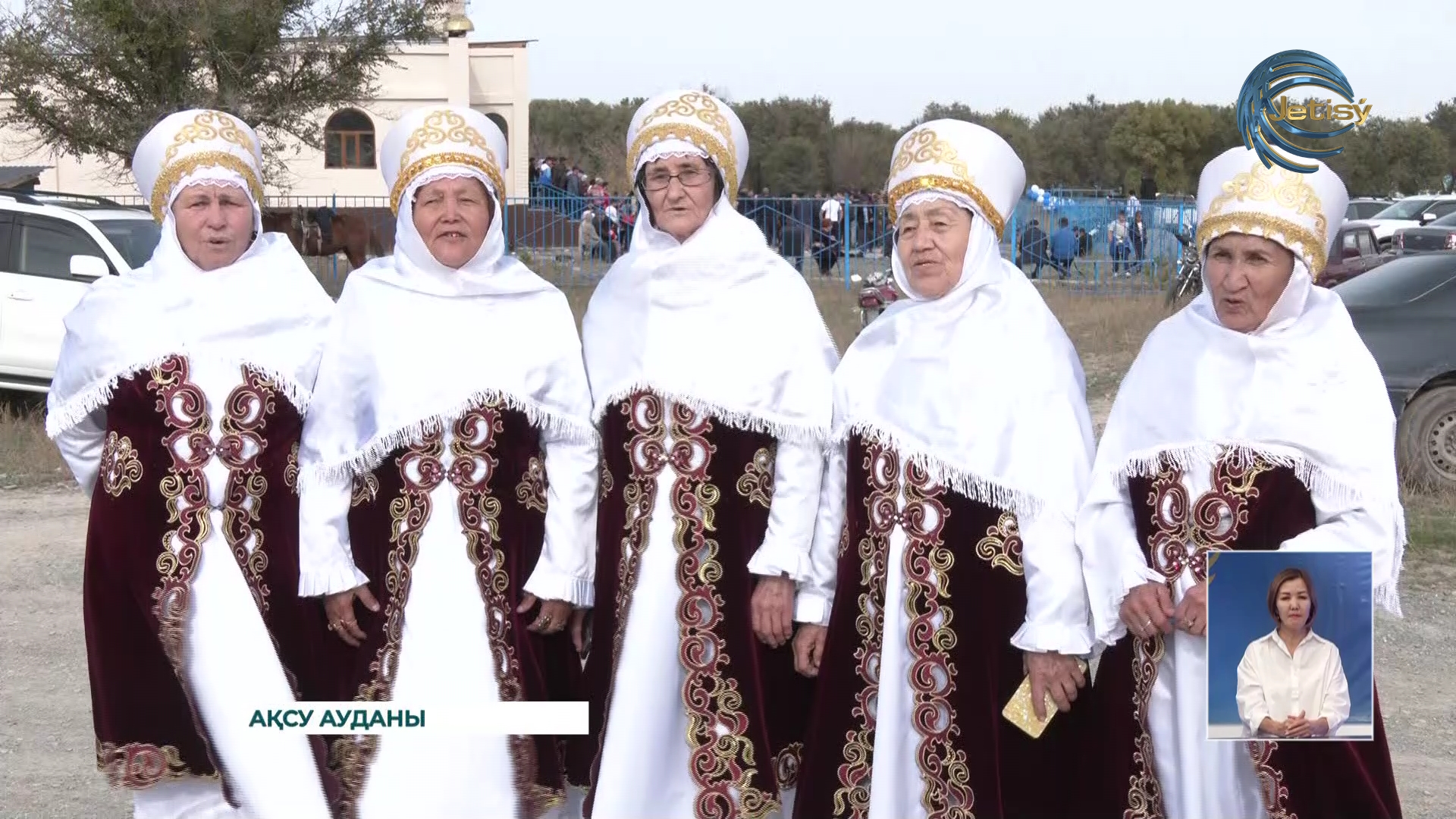 По случаю Дня Республики в селе Алтынарык Аксуского района прошло торжественное мероприятие