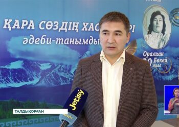 Биыл көрнекті жазушы, драматург, журналист Оралхан Бөкейдің туғанына 80 жыл