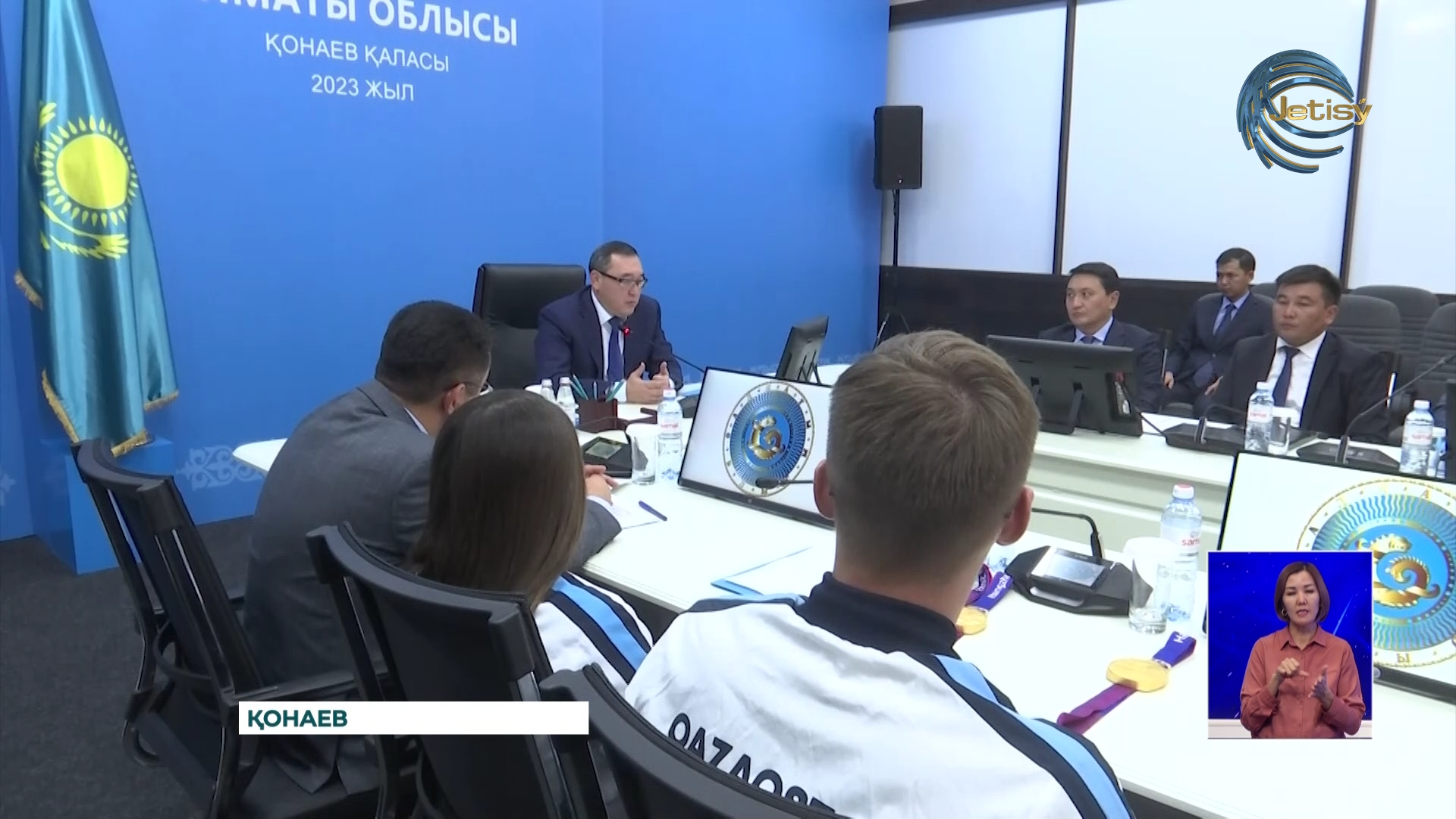 Алматы облысының әкімі Азия ойындарының жүлдегерлерімен жүздесті