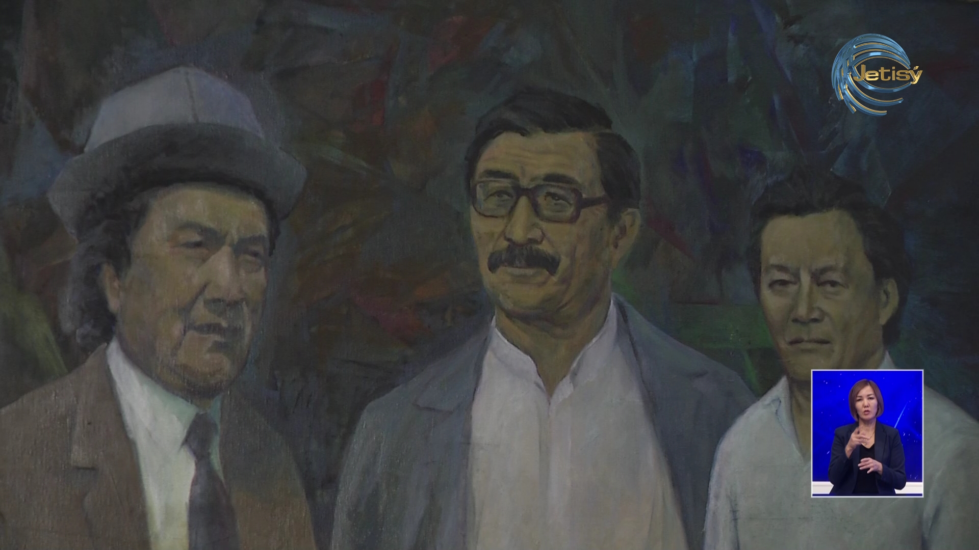 Суретті сөйлеткен қыл қалам шебері