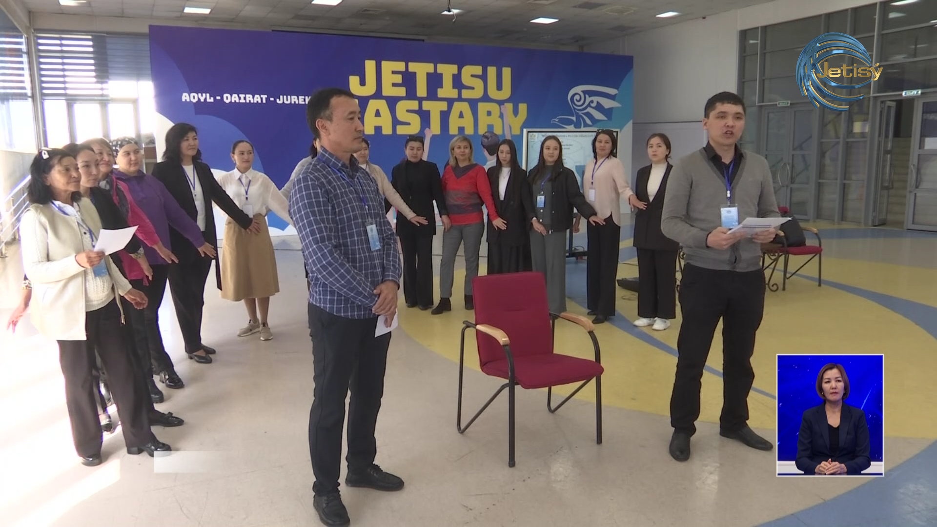 Тарих пен тіл ұлттық идеологияның құралы