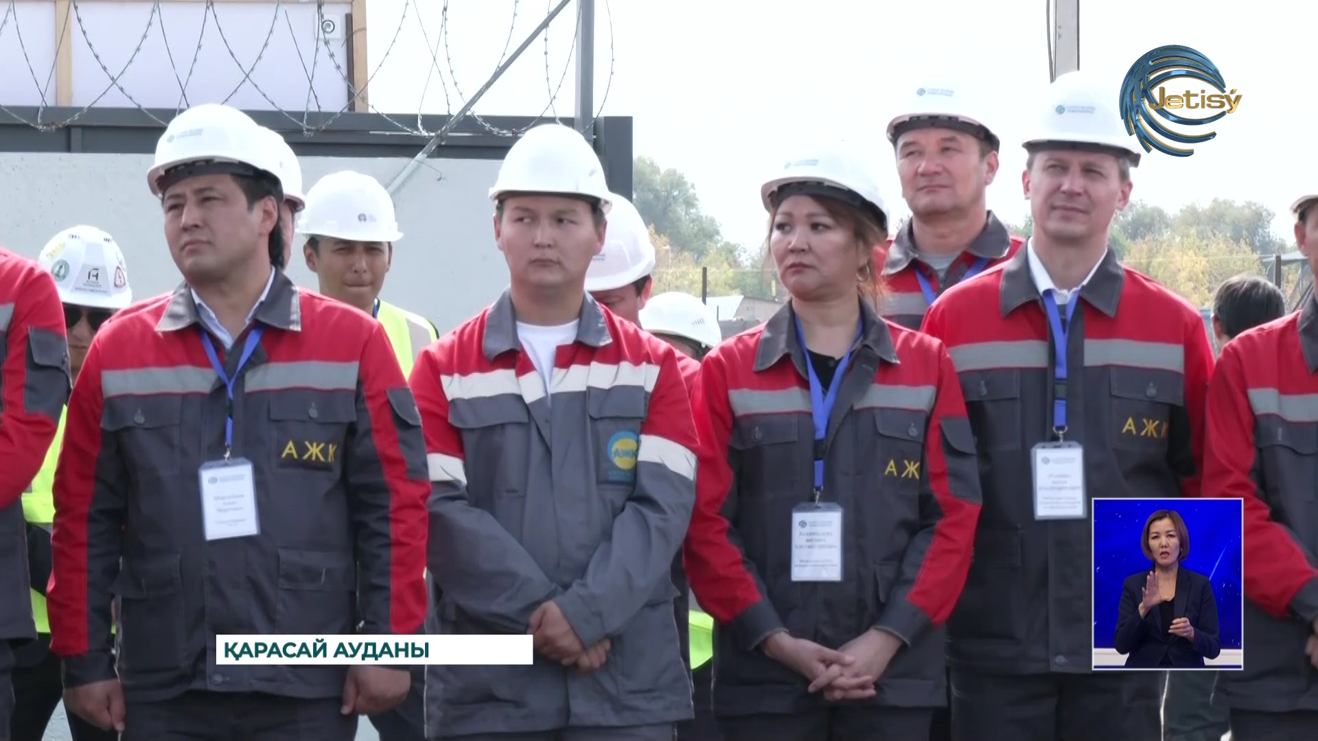 Алматы облысында «Көкөзек» қосалқы станциясы іске қосылды