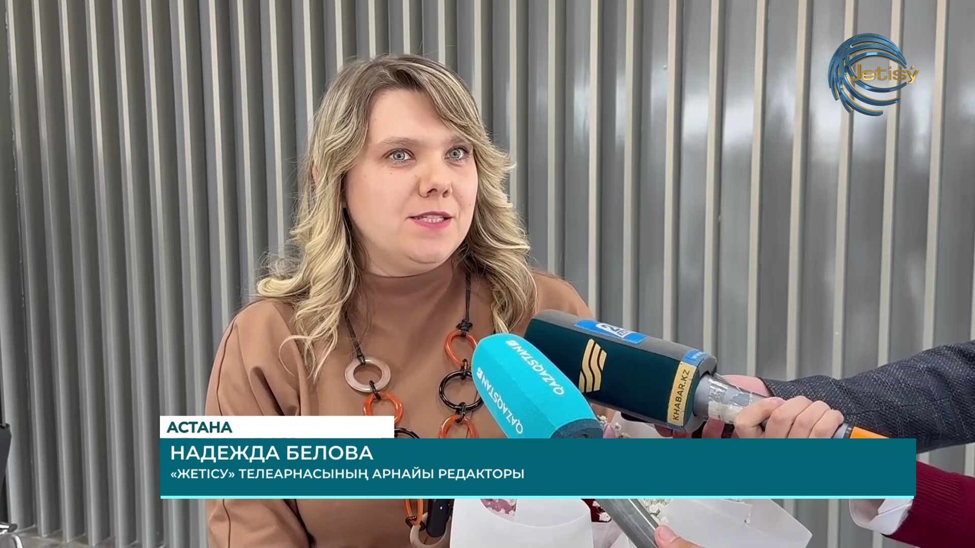 Мереке қарсаңында мерейлі жаңалық