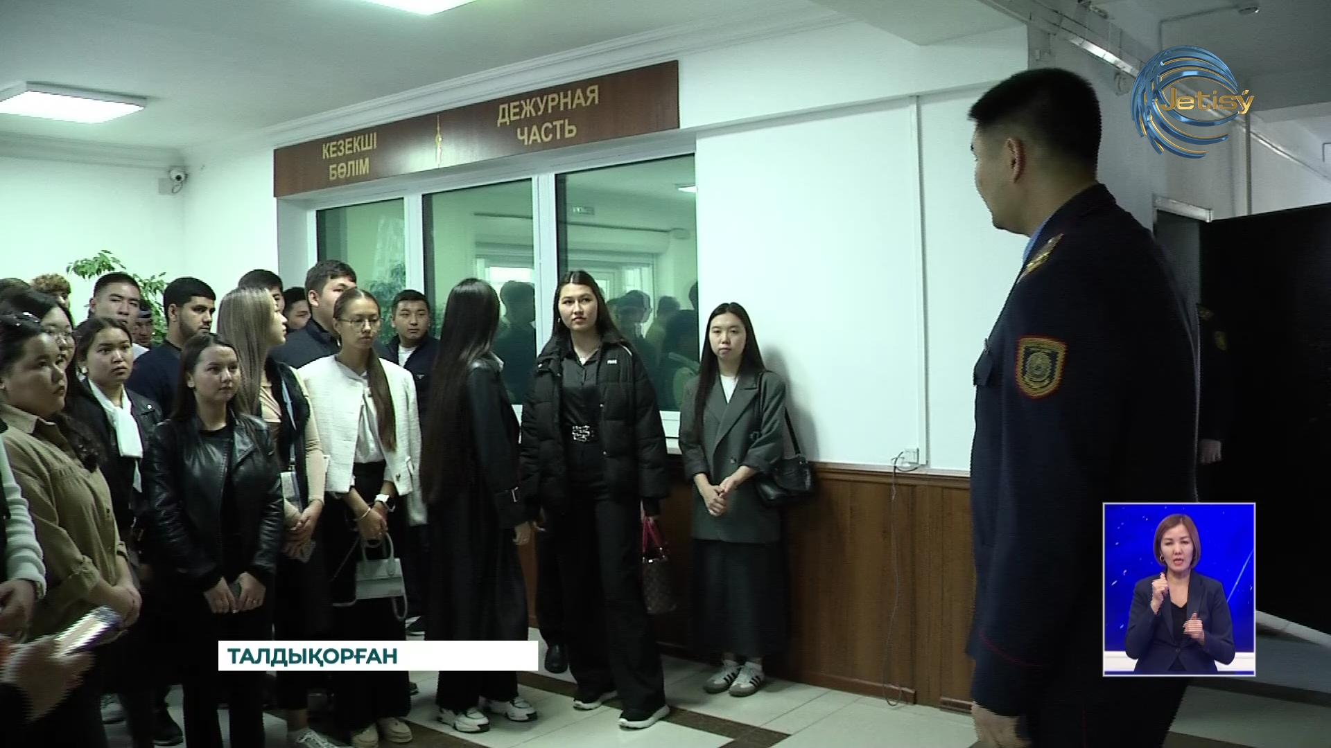 Студенттер Антикордың жұмысымен танысты