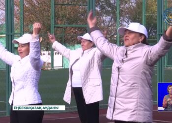 “Тәнісаудың – жанысау”