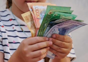 Ұлттық қор – балаларға