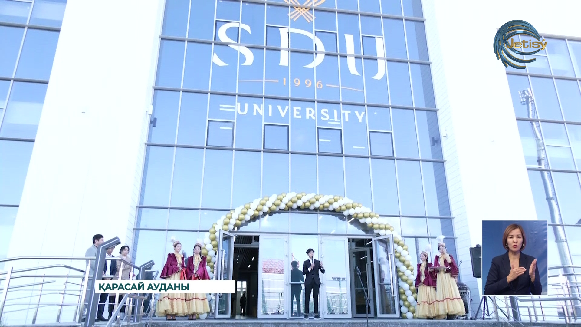 Алматы облысында су жаңа спорт және мәдениет орталығы ашылды