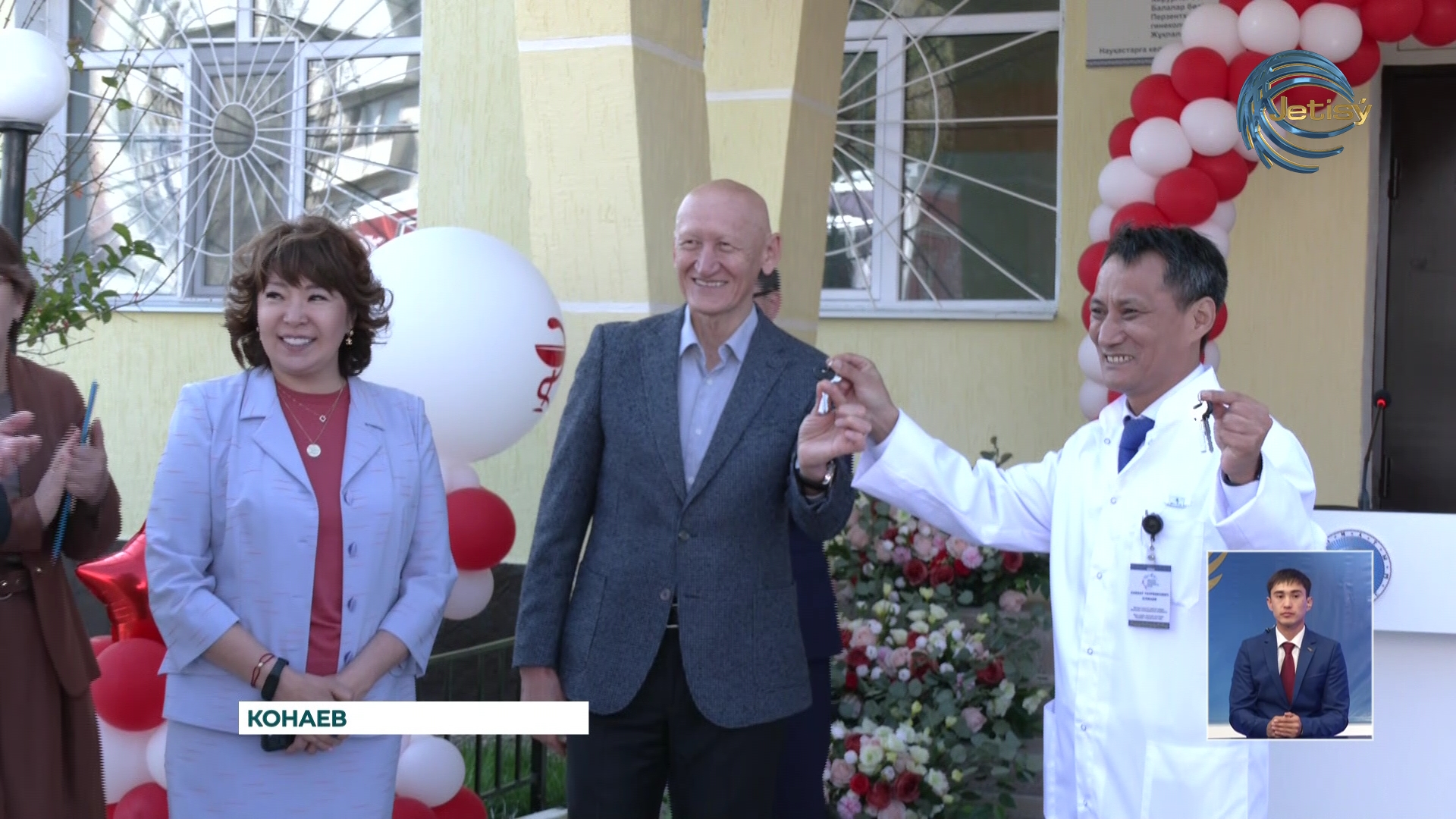 В Алматинской области появился новый передвижной медицинский комплекс