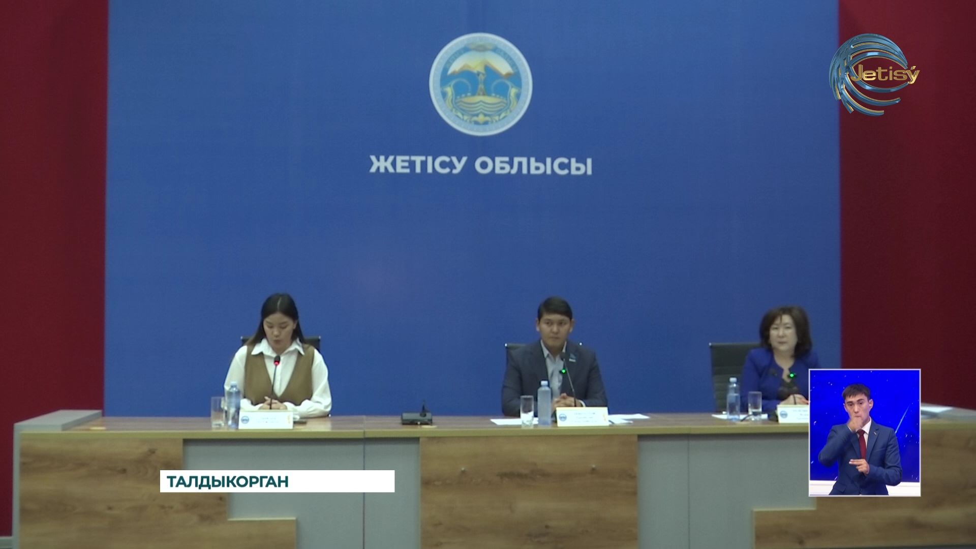 Еще больше возможностей для молодежи