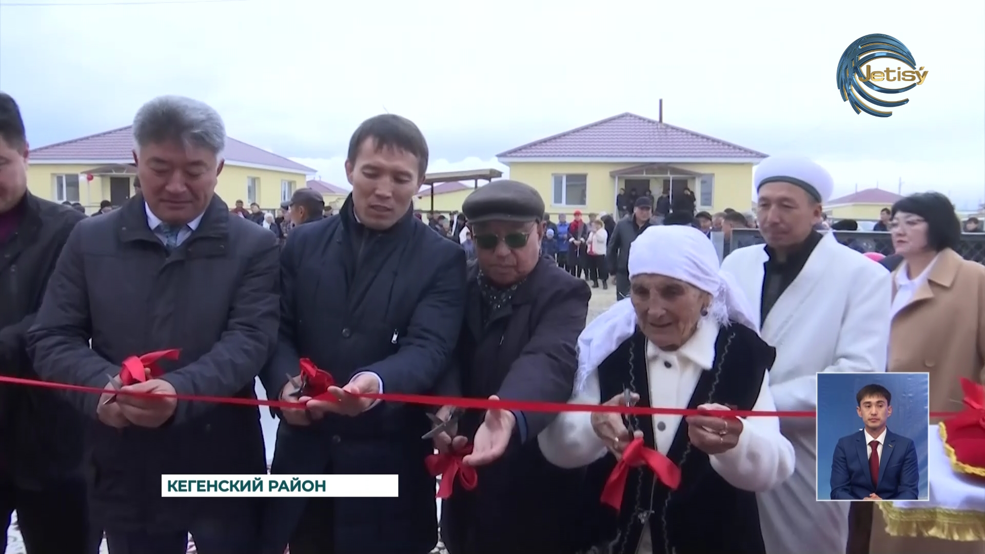 Долгожданная радость