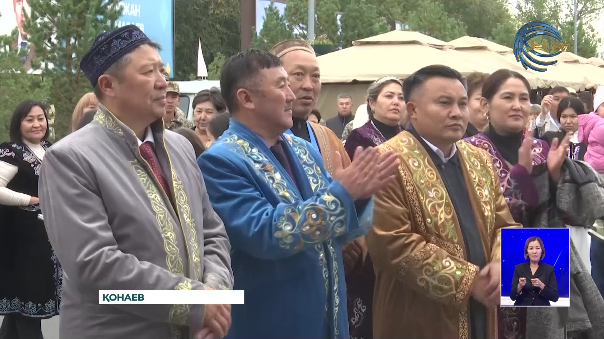 Алматы облысында «ШЕБЕР – FEST» республикалық фестивалі өтті