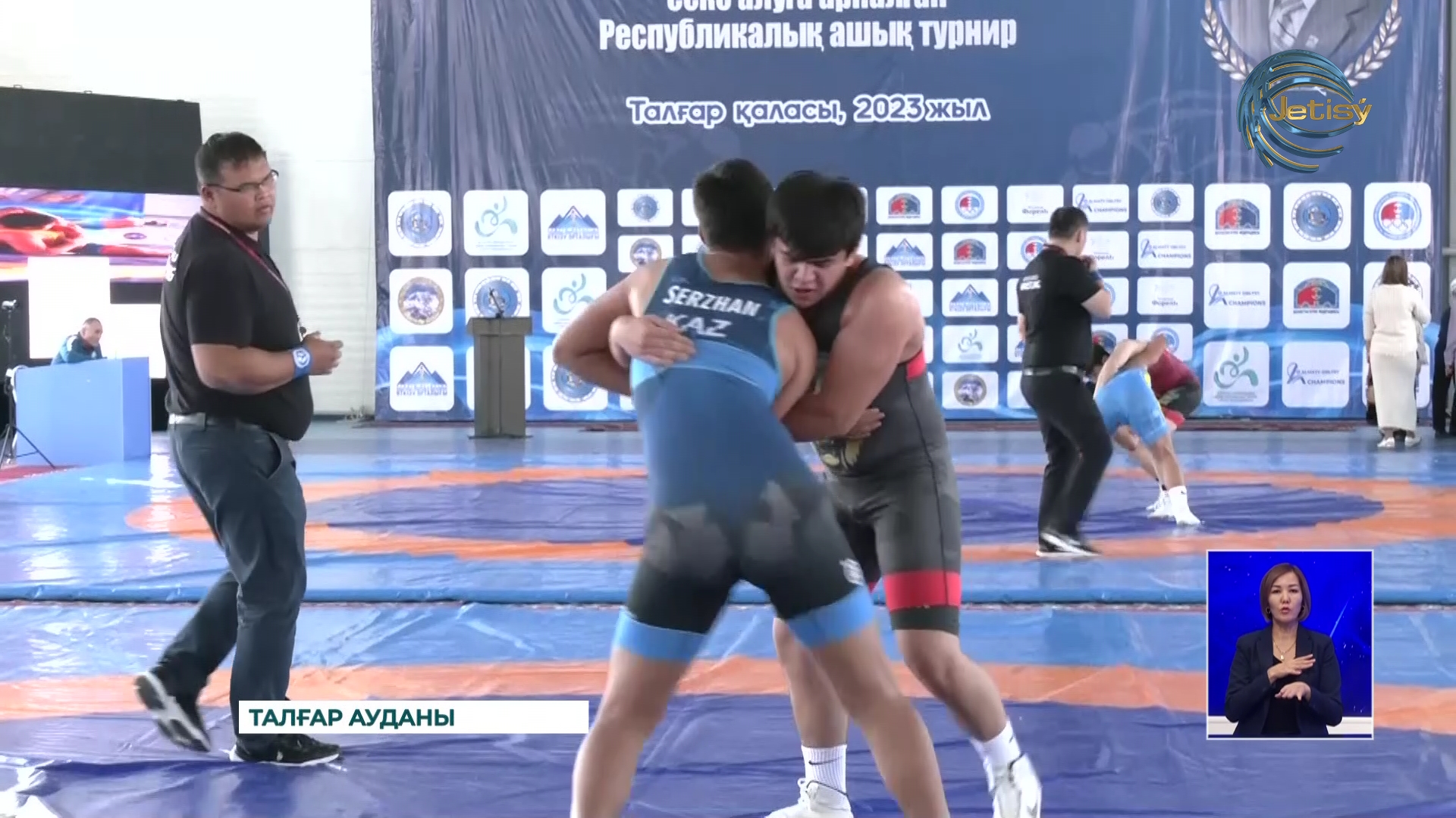 Талғар ауданында жастар арасында грек-рим күресінен ашық республикалық турнир басталды