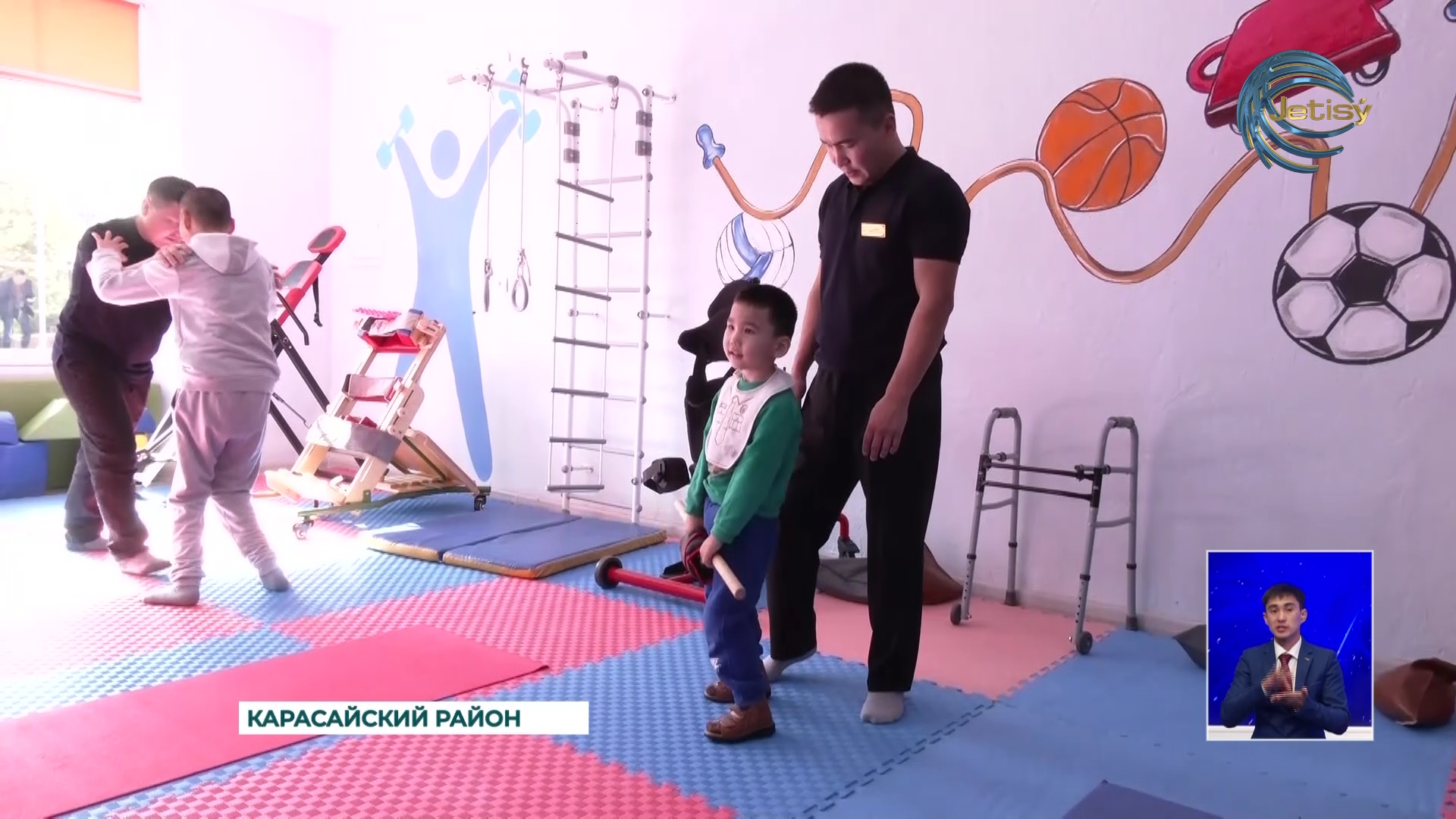 В Алматинской области более 6 с половиной тысяч детей, нуждаются в особом уходе