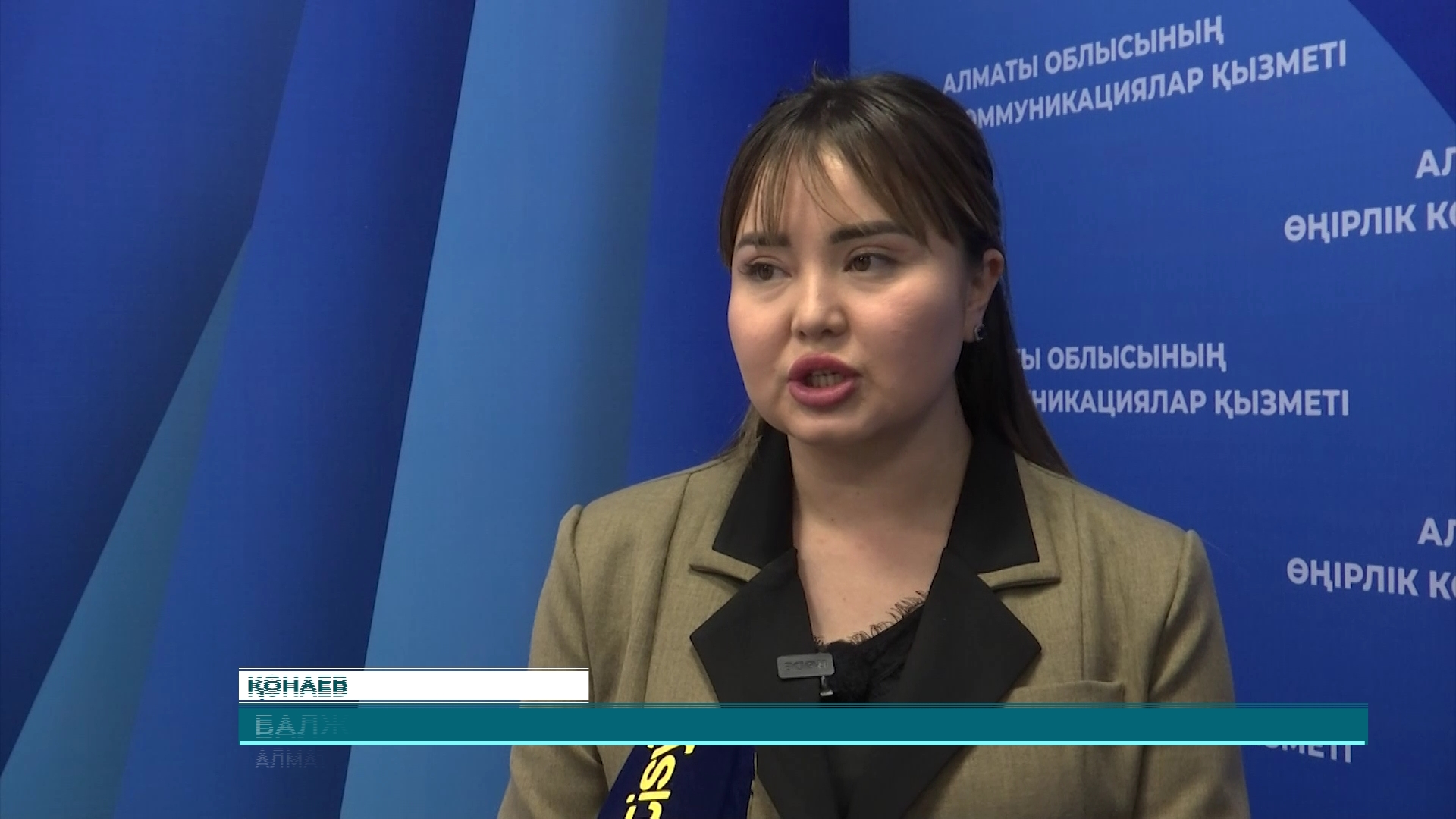 Алматы облысында жастардың кәсіп ашуы үшін «Zhasproject» жобасы аясында 1 миллион теңге грант беріледі