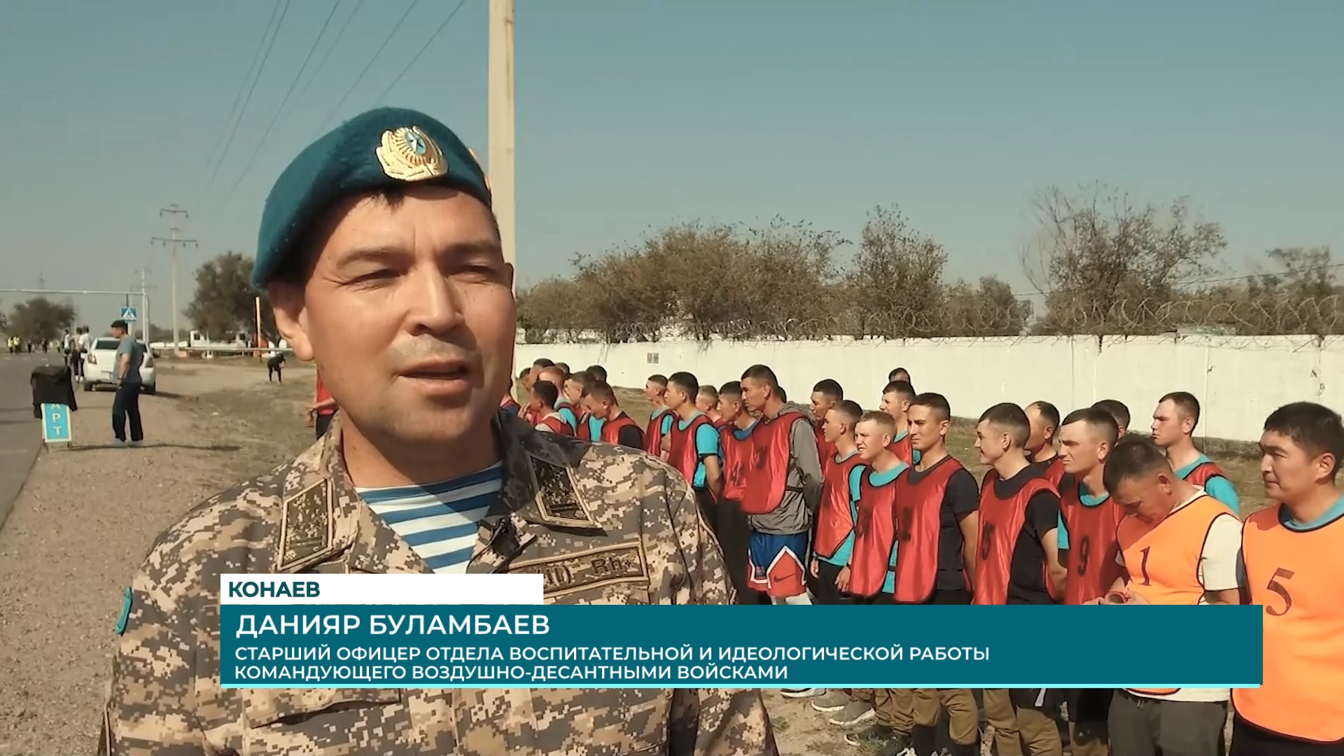 В Вооруженных Силах Казахстана началась итоговая проверка