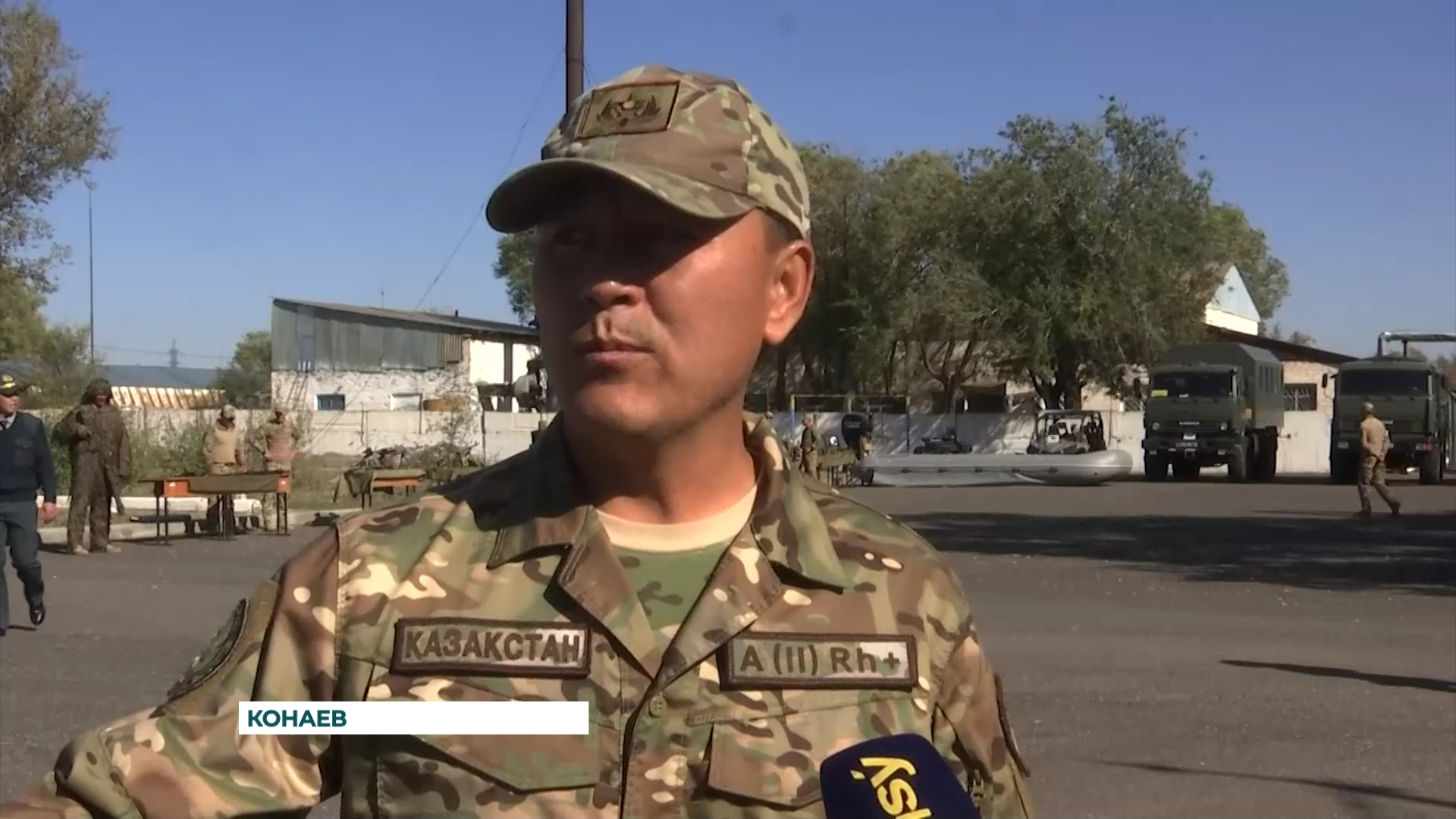 На базе войсковой части № 20-030 в Конаеве стартовал конкурс по военно-патриотическим играм Жас сарбаз-2023. В мероприятии приняли участие более 80  учеников кадетских классов региона