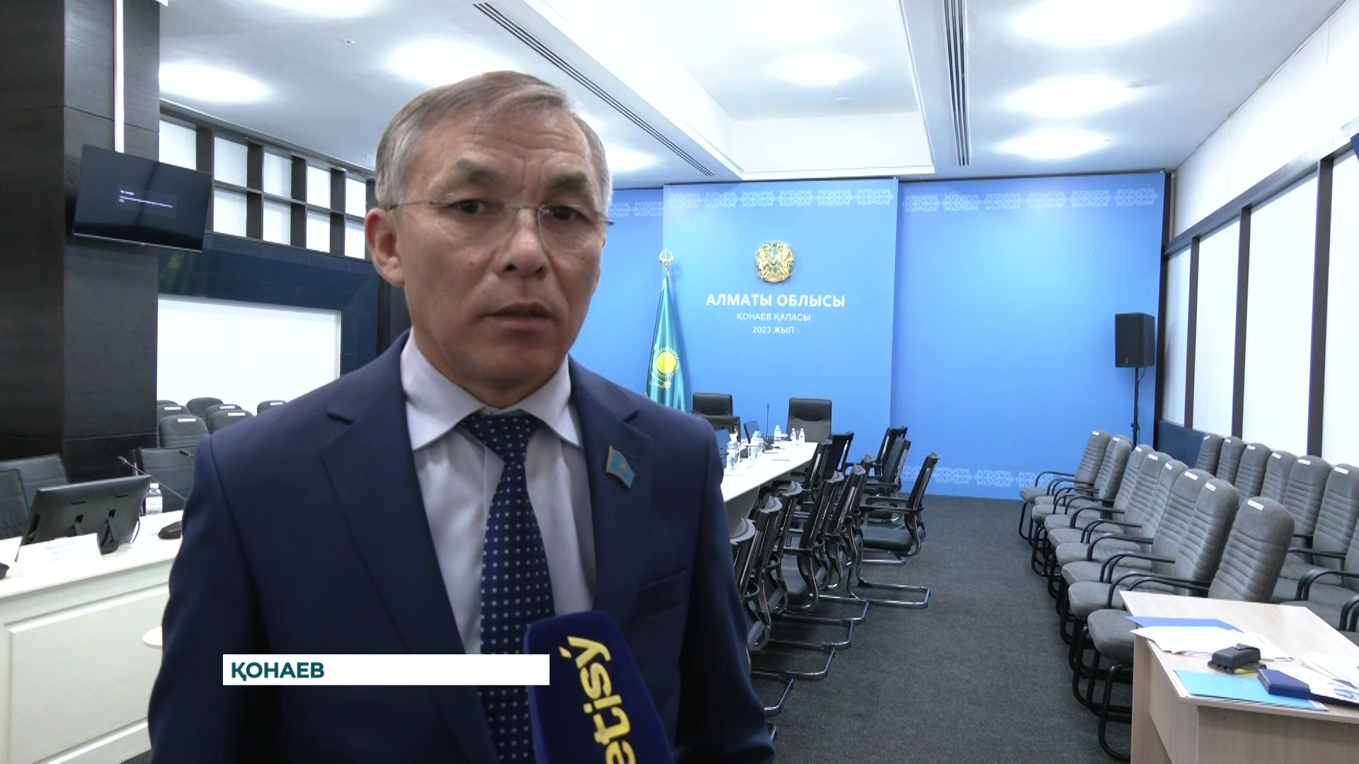 Алматы облыстық мәслихатының кезектен тыс VІ сессияның отырысы өтті