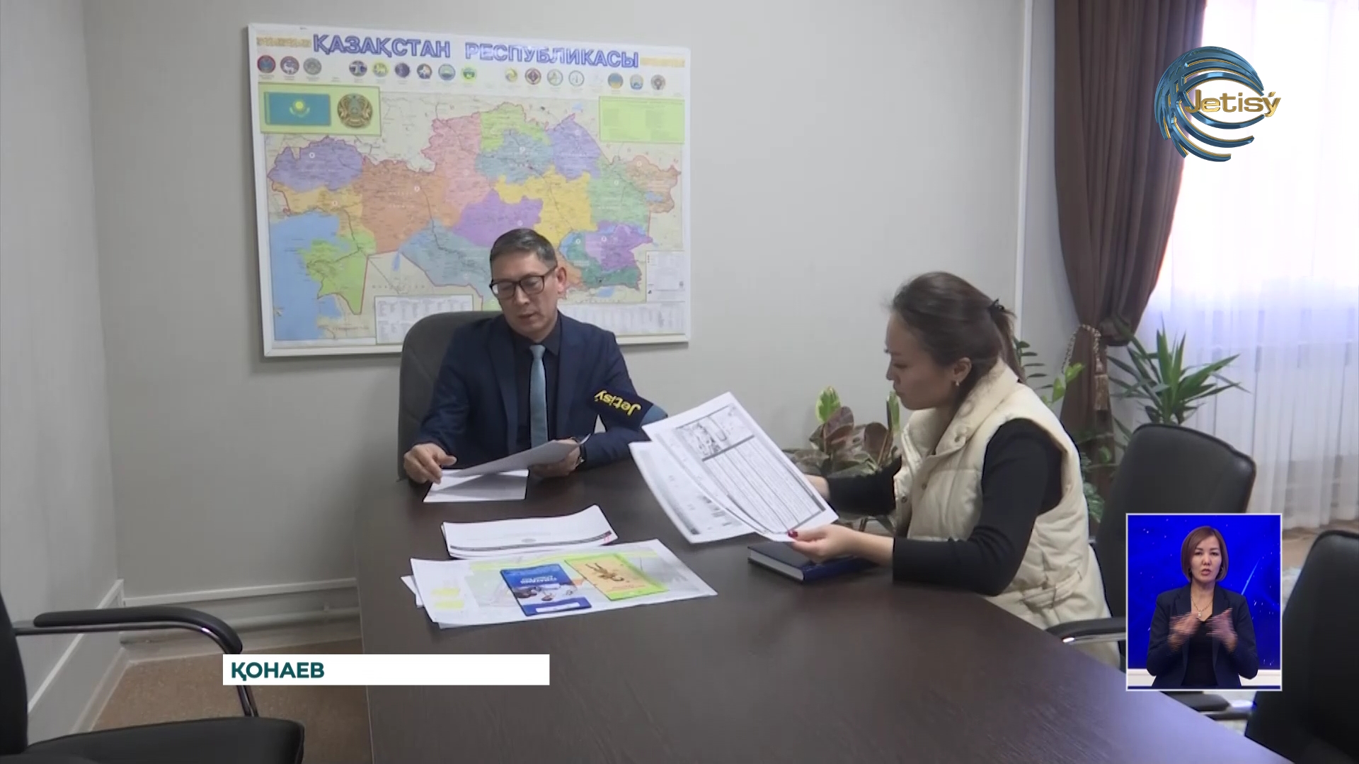 Алматы облысындағы 60-тан аса медициналық ұйым санитариялық талаптарына сай келмейді