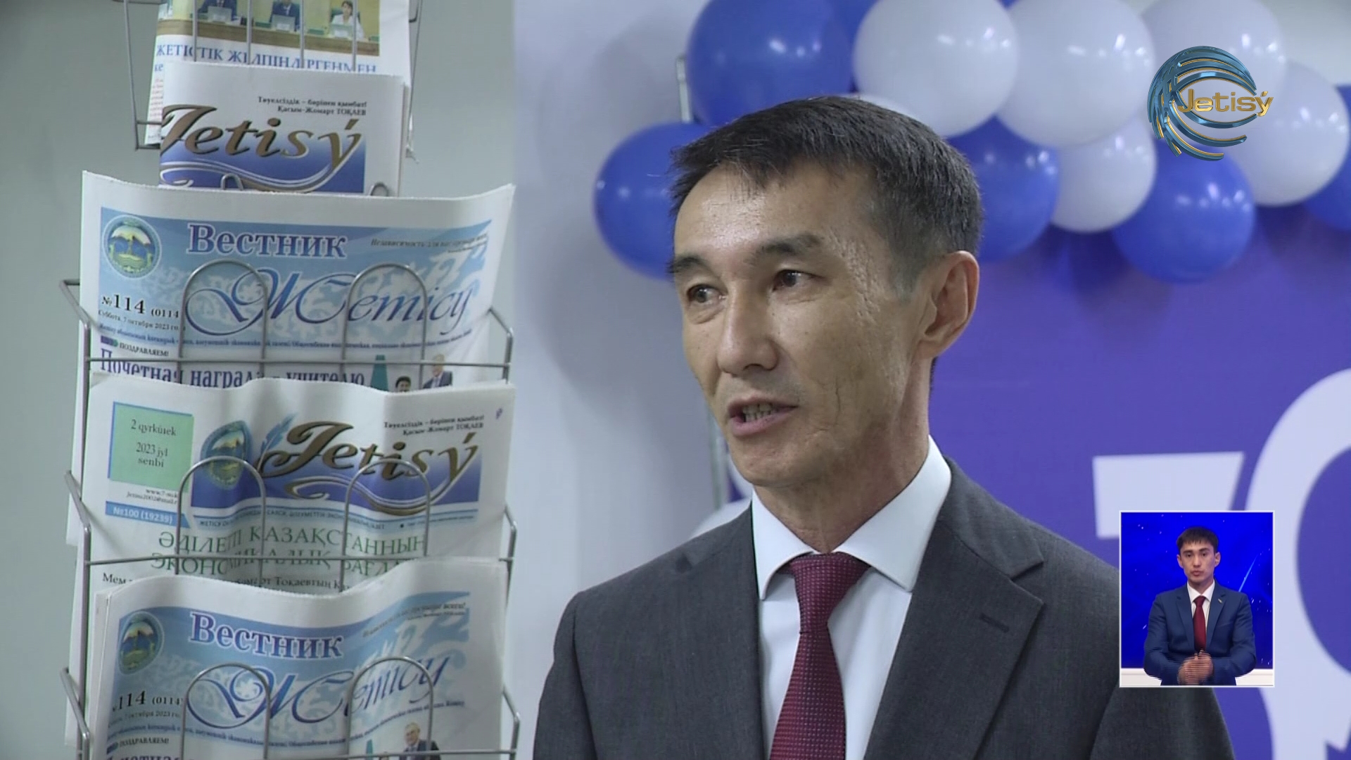 Цыплят по осени считают