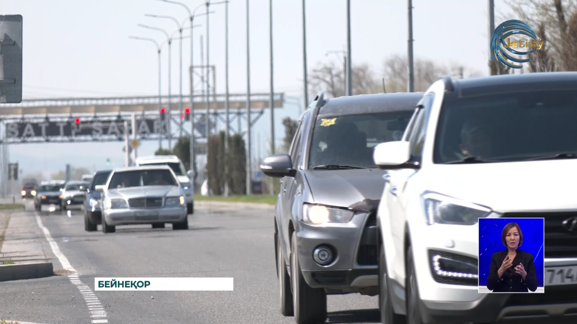Елімізде техникалық байқау станциялары жұмысына лицензиялау үрдісі енгізілуі мүмкін