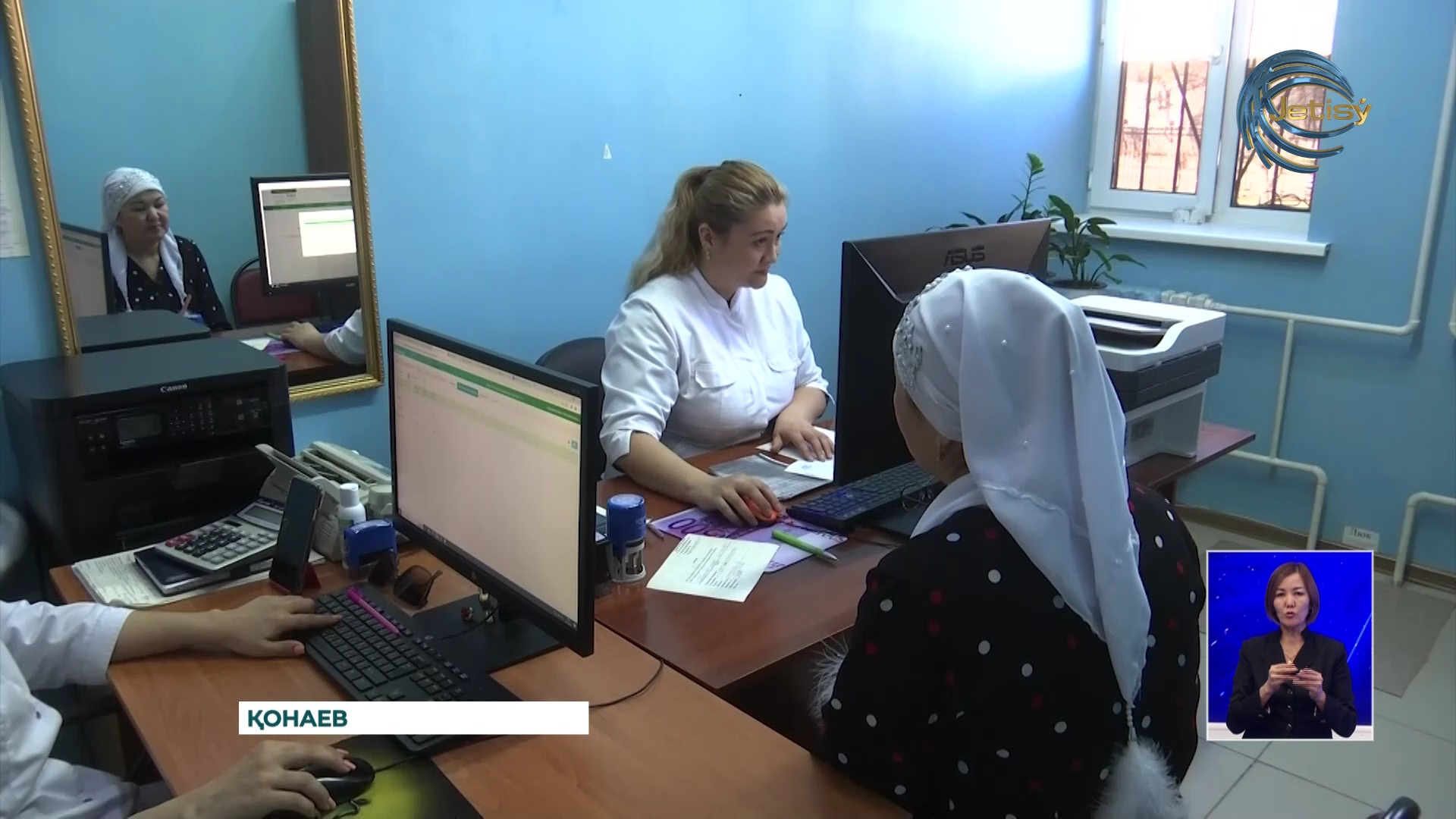 Енді елімізде баласыз отбасылардың саны азаяды