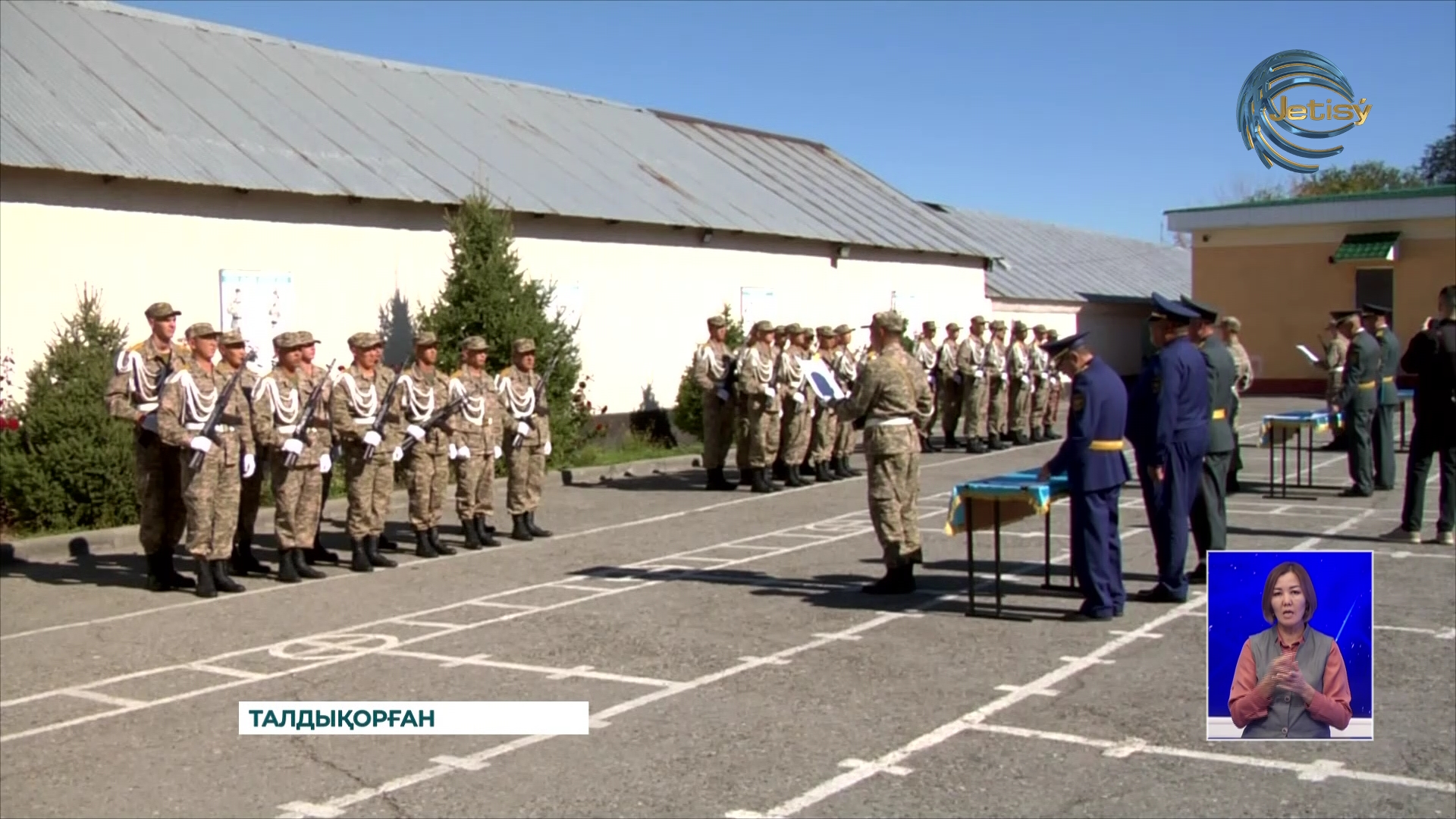 Талдықорғанда Әскери-техникалық мектептің 30-дан аса сарбазы Отан алдында әскери ант қабылдады