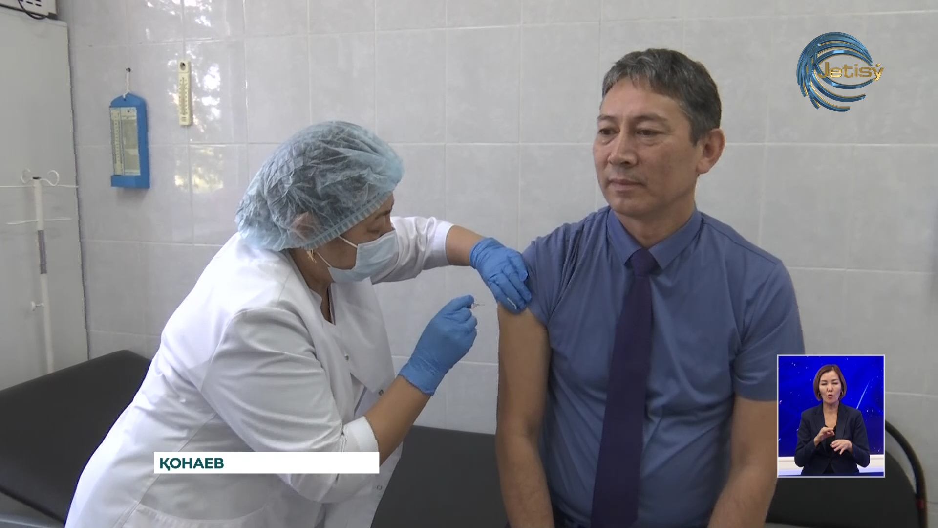 Қонаев қаласында тұмаудың алдын алу шаралары насихатталды