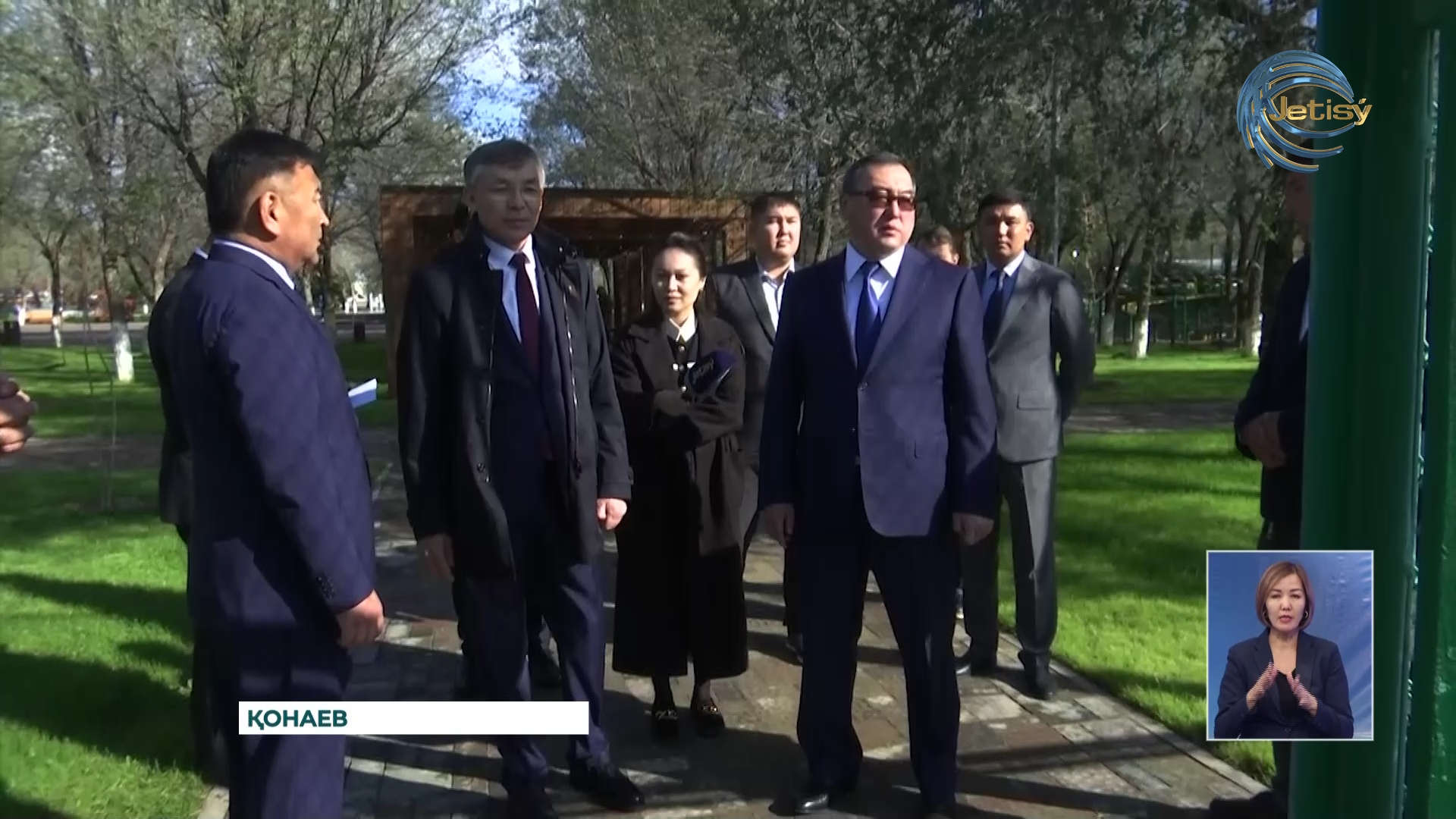 Қонаевтағы орталық саябақты абаттандыру жұмыстары жуырда аяқталады