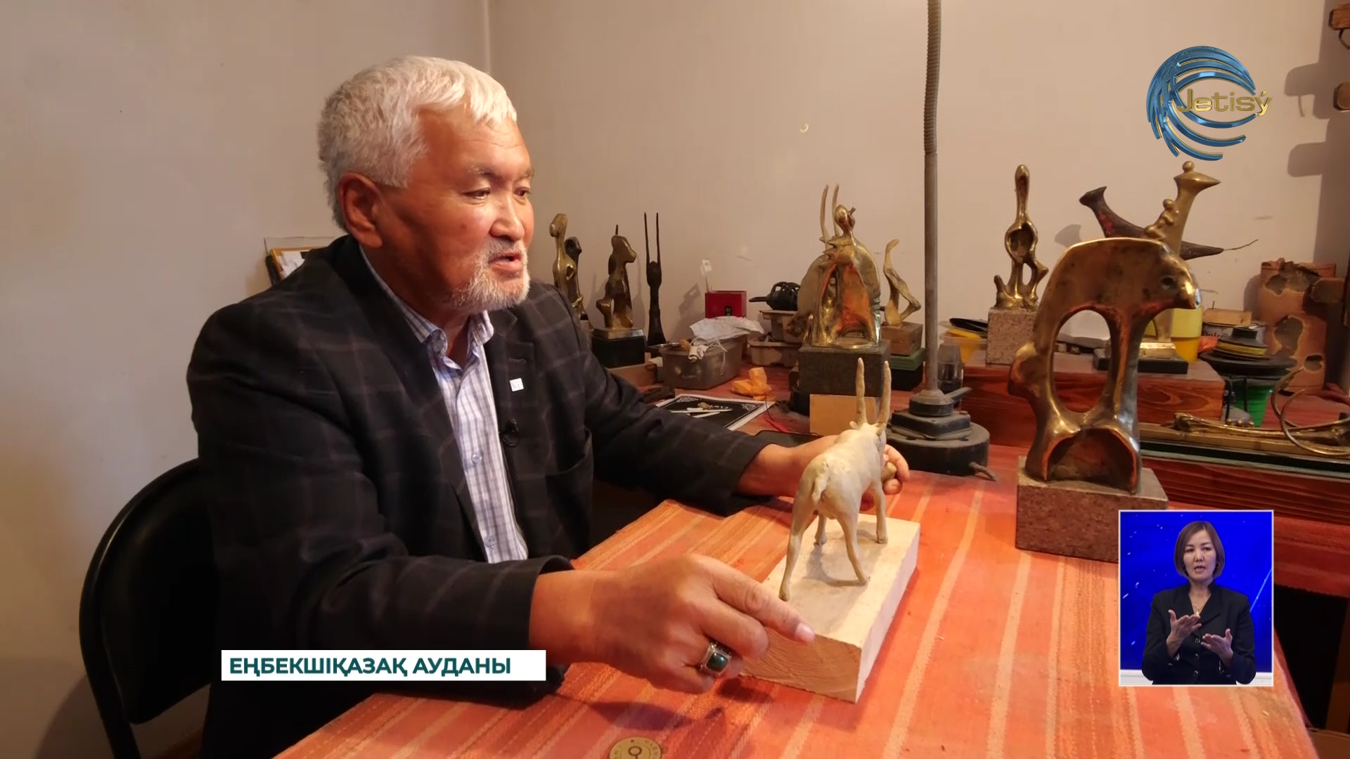 Алматы облысының тұрғыны сүйек әрлеуді кәсіпке айналдырған