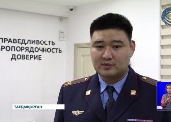 Талдықорғанда қалалық білім бөлімінің есепшілеріне қатысты сотқа дейінгі тергеу жұмыстары жүргізіліп жаты