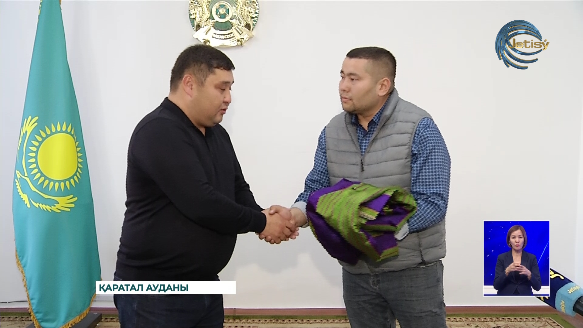 Қаратал ауданында тарихи-өлкетану музейі ашылады