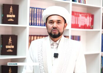 В Алматинской области состоялось собрание с участием имамов мечетей и представителей церквей