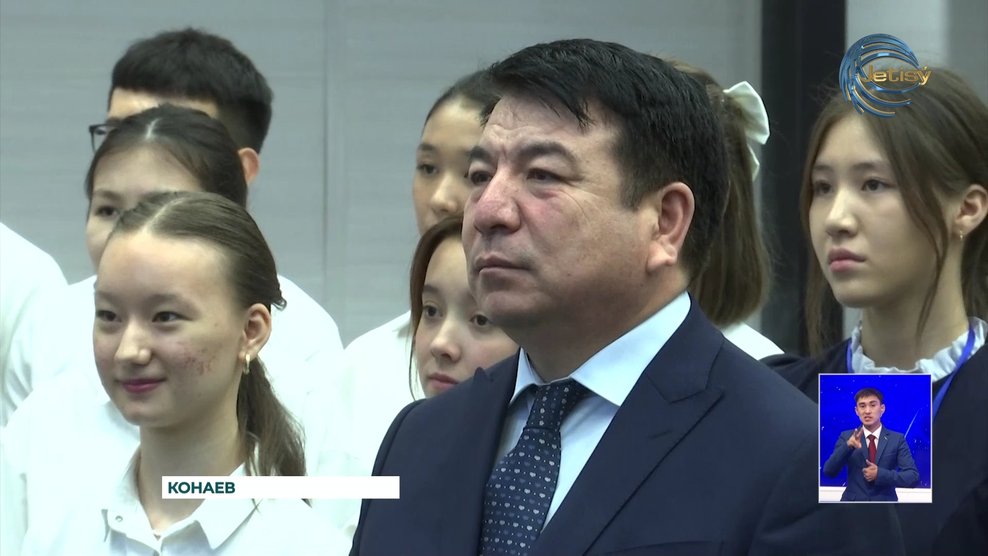 Министр просвещения с рабочей поездкой посетил Алматинскую область