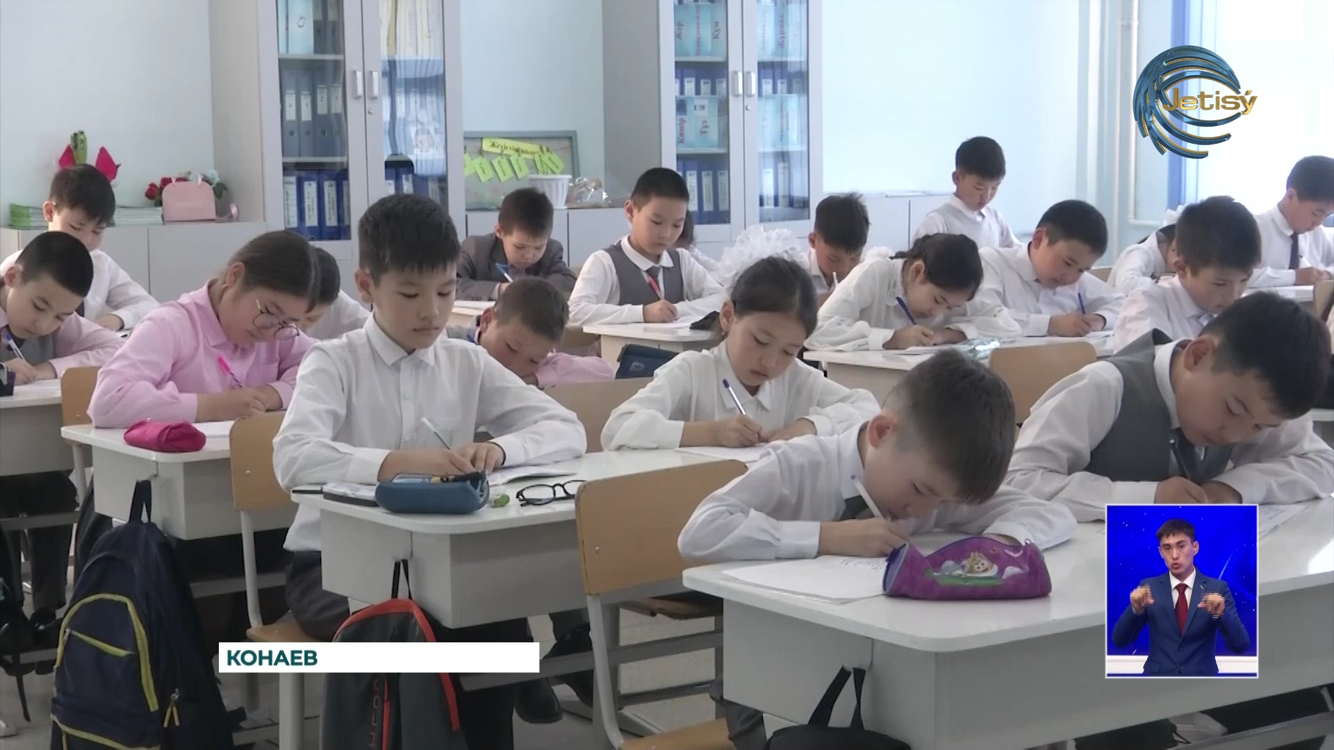 В Алматинской области до 2025 года построят 63 школы