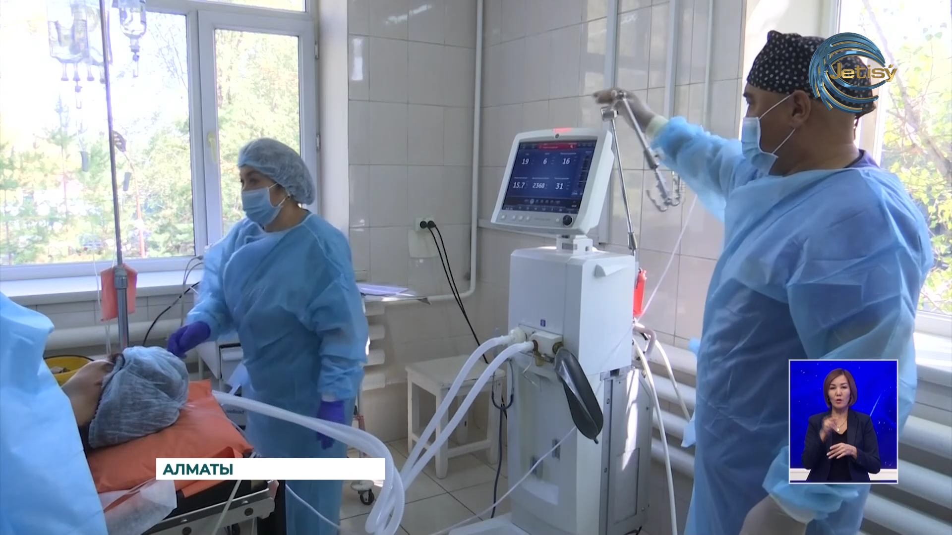 16 қазан – Дүниежүзілік анестезиологтар мен реаниматологтар күні